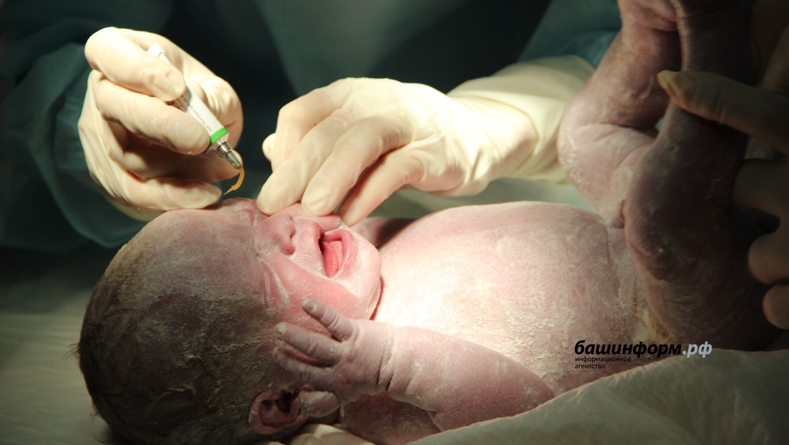 Жительница Стерлитамака, перенесшая трансплантацию печени, стала мамой