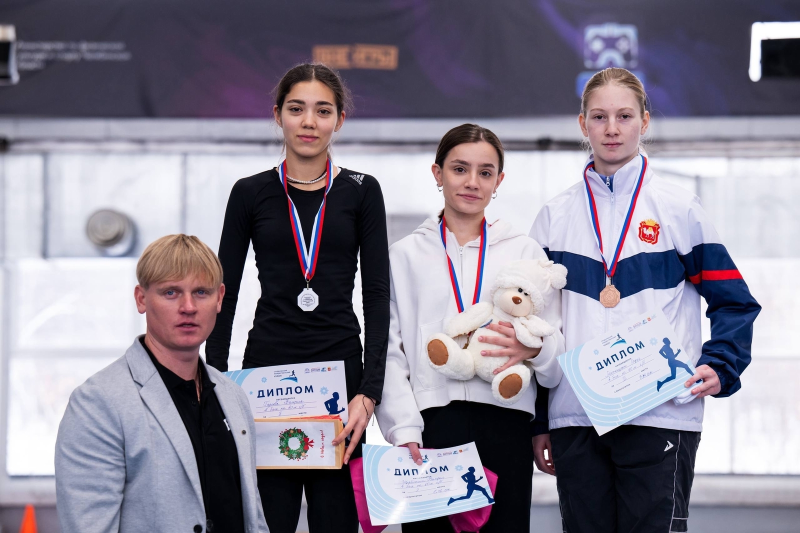 Спортсменка из Стерлитамака завоевала серебро в Челябинске