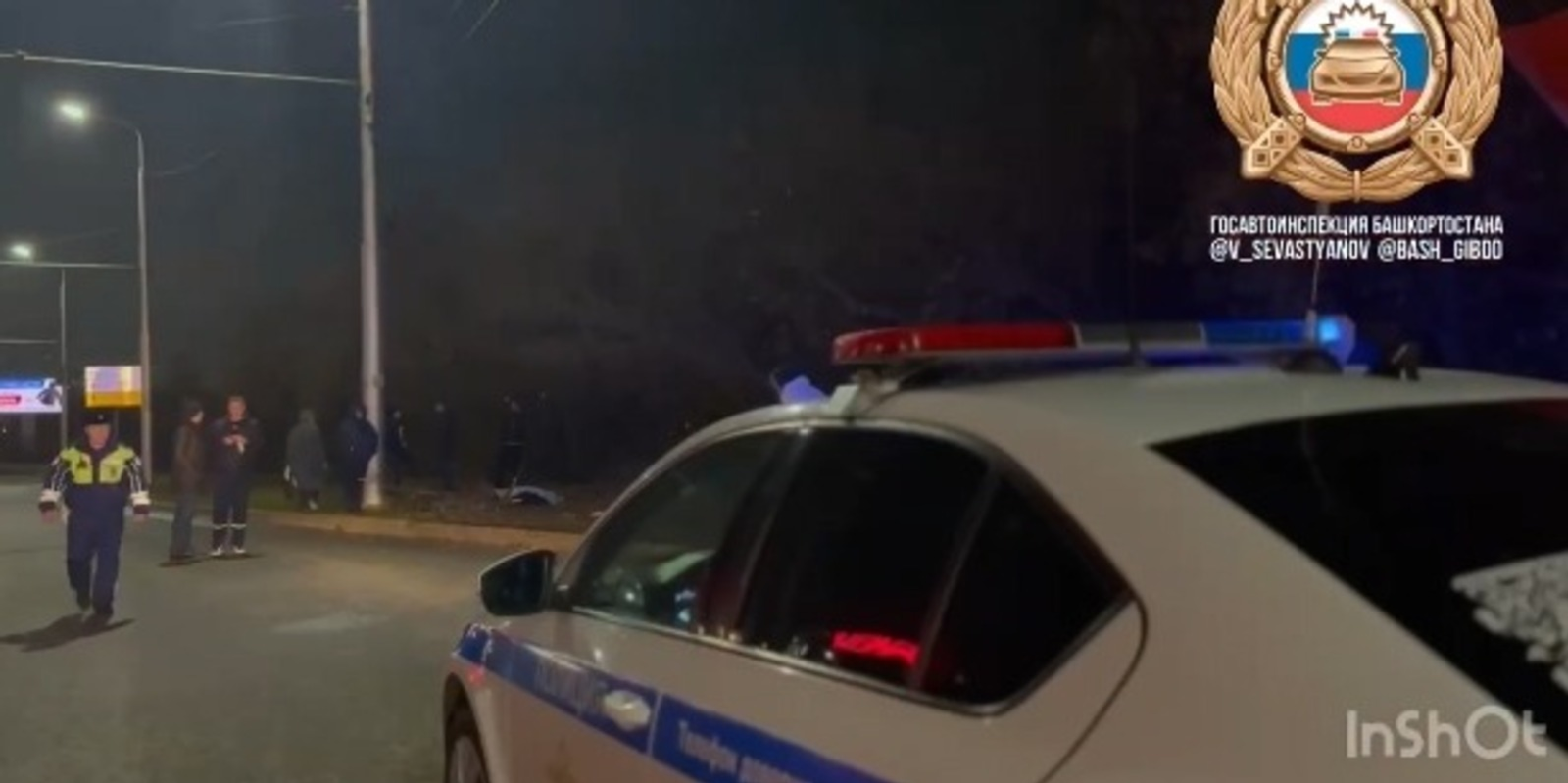 В Башкирии  автоцистерна выехала на тротуар и сбила насмерть молодую девушку