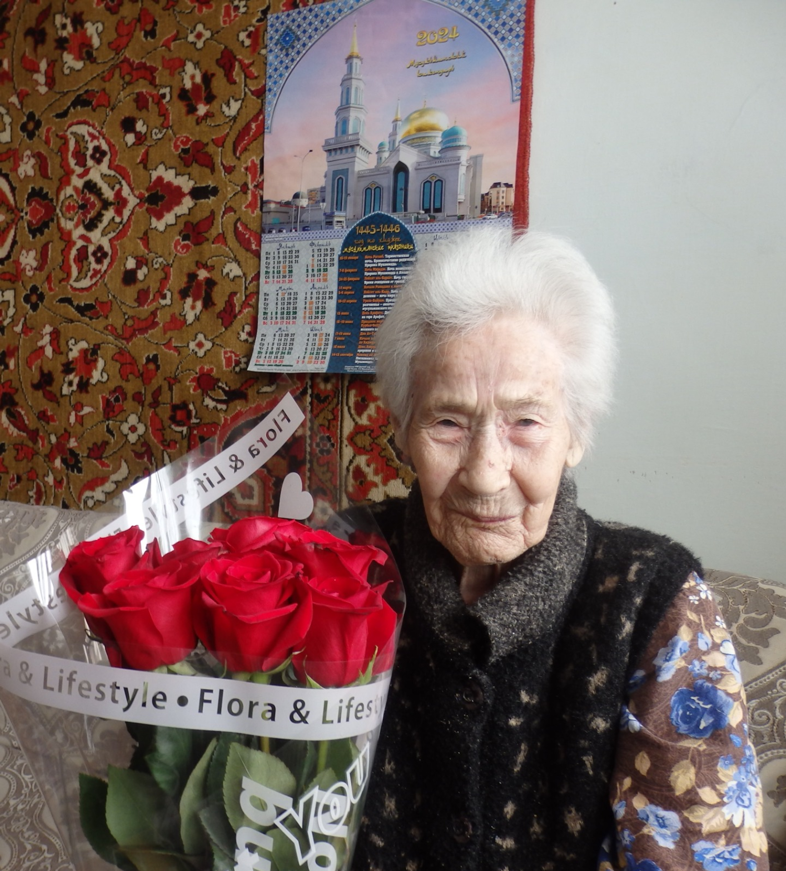 Жительница Стерлитамака отмечает вековой юбилей