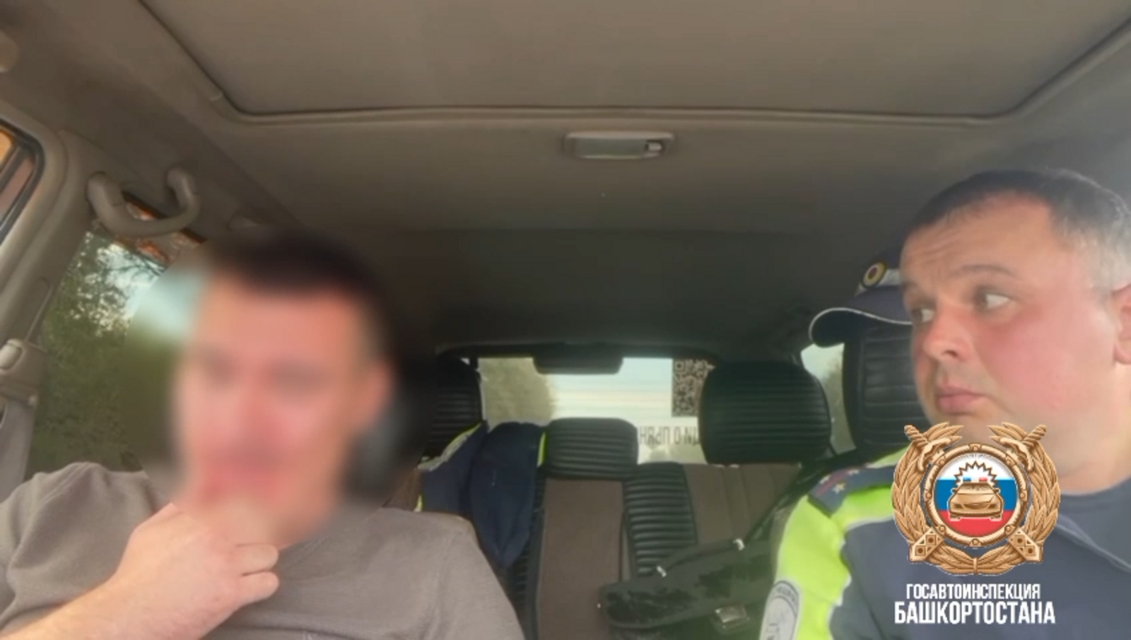 В Башкирии привлекли к ответственности пьяного водителя автобуса