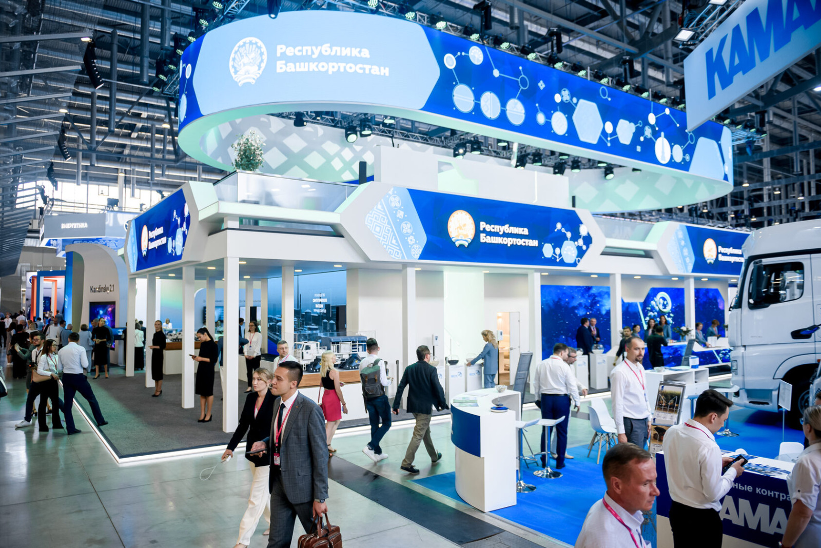 Предприниматели Башкирии приглашены на выставку «ИННОПРОМ.Центральная Азия 2026»