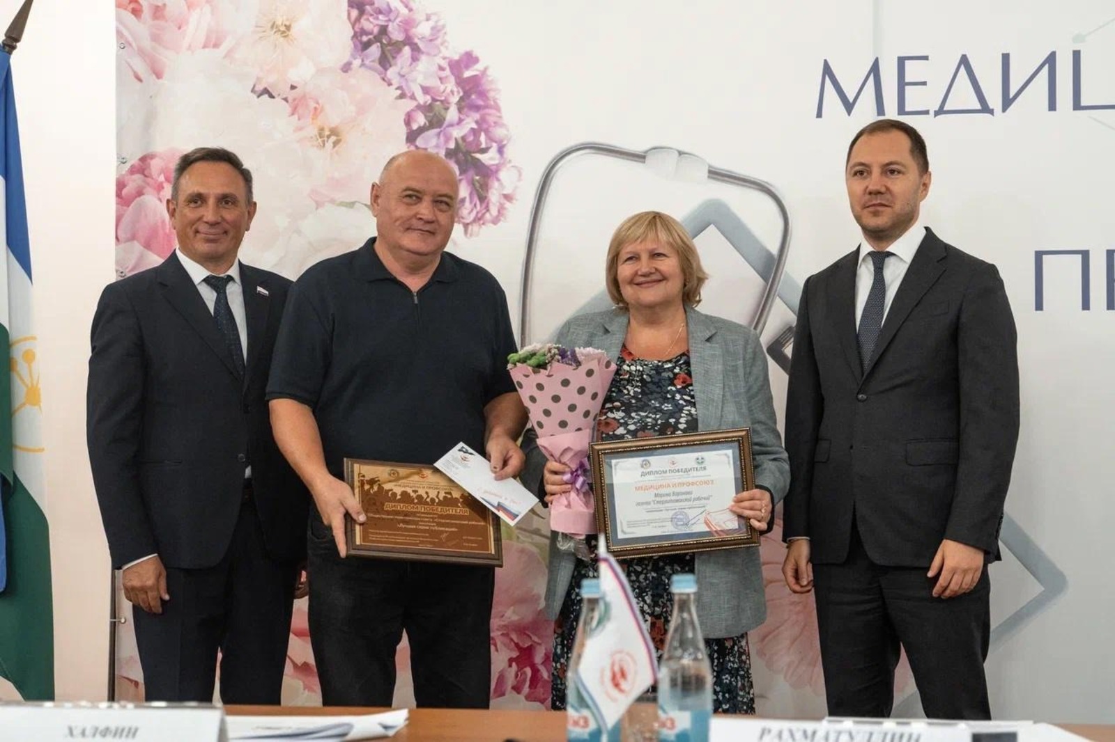 Пресс-конференция и встреча со СМИ