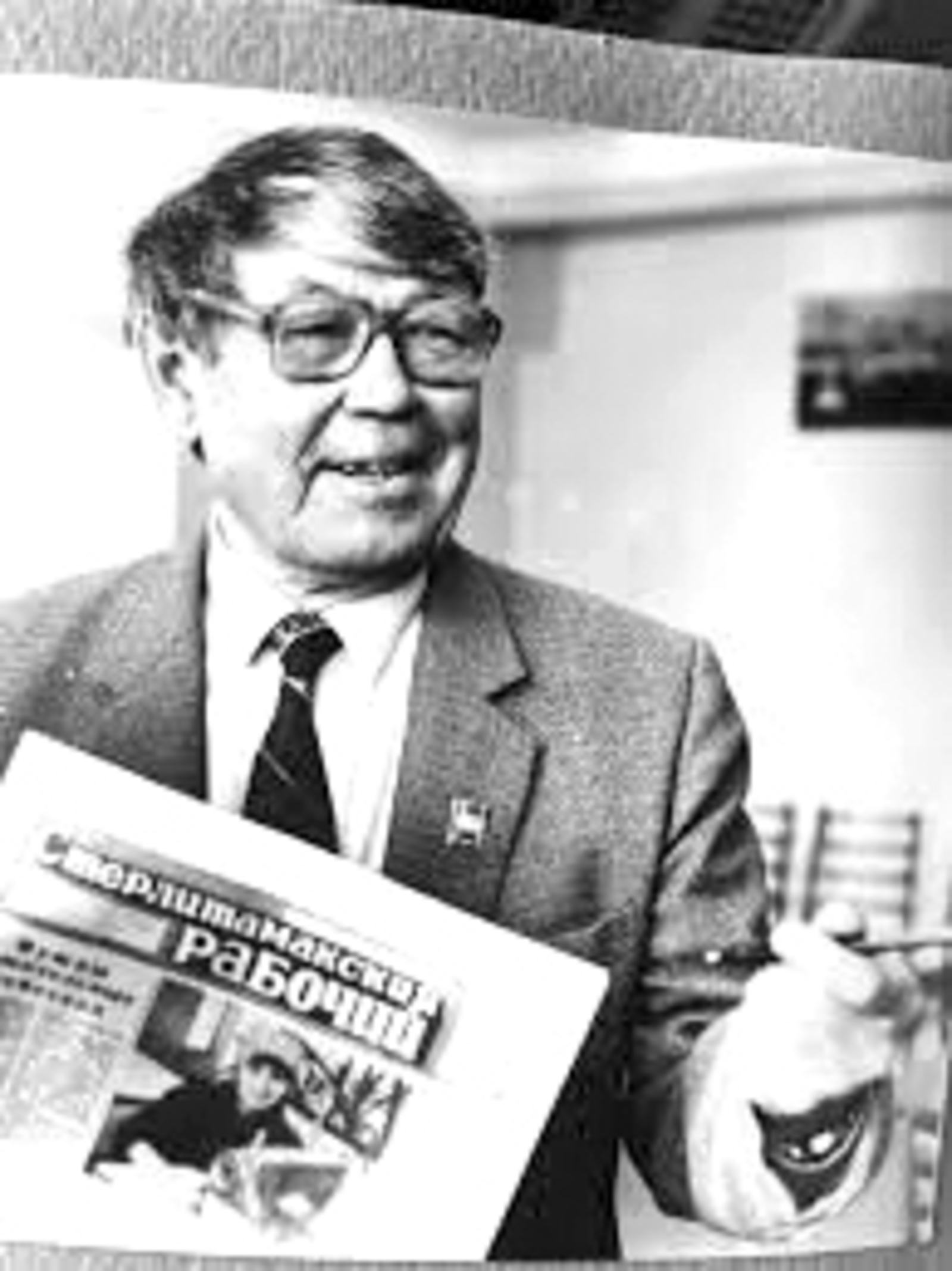 Городской творческий конкурс на премию имени Гадия Арсланова