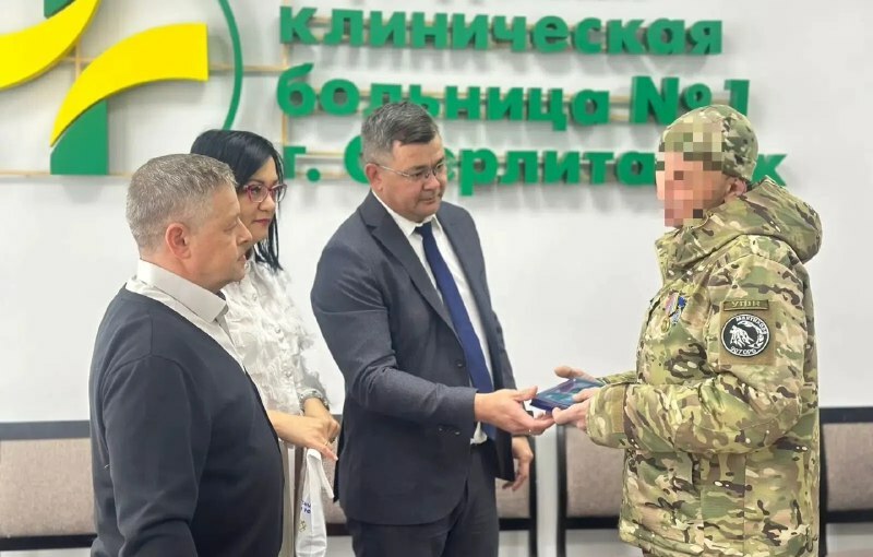 Награжден фельдшер из Стерлитамака