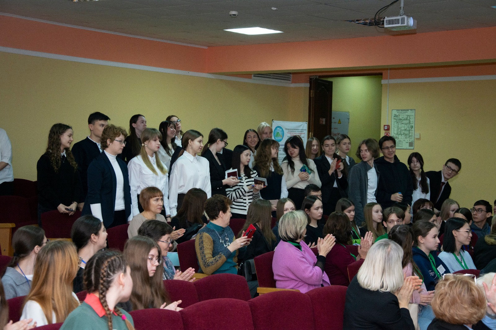 Войти в пятёрку сильнейших