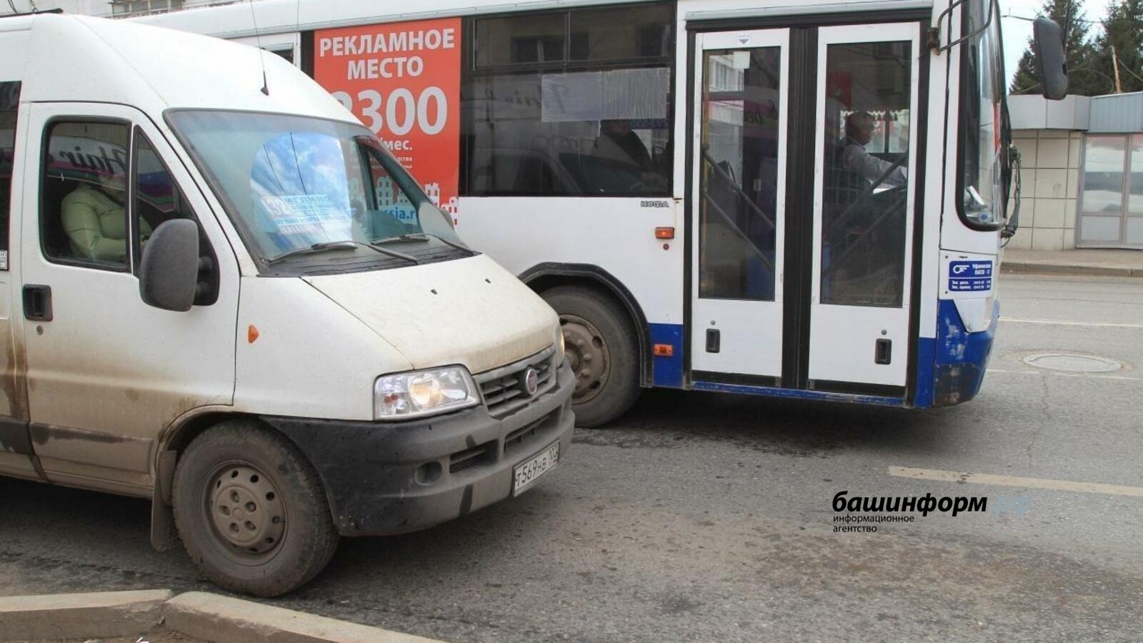 В Стерлитамаке  ужесточат правила для автобусных перевозчиков