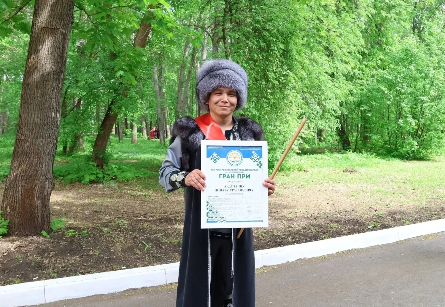 В Башкирии прошёл Праздник курая