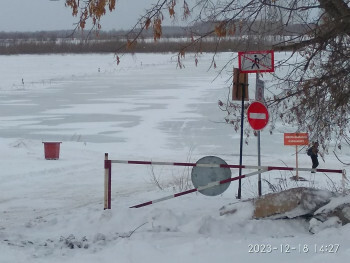 В Башкирии налажены три  переправы через реки по льду