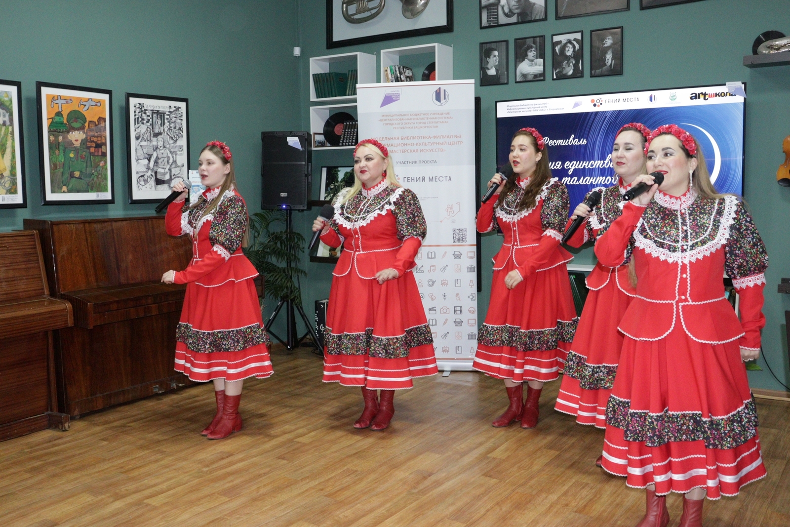 "С историей не спорят, с историей живут"