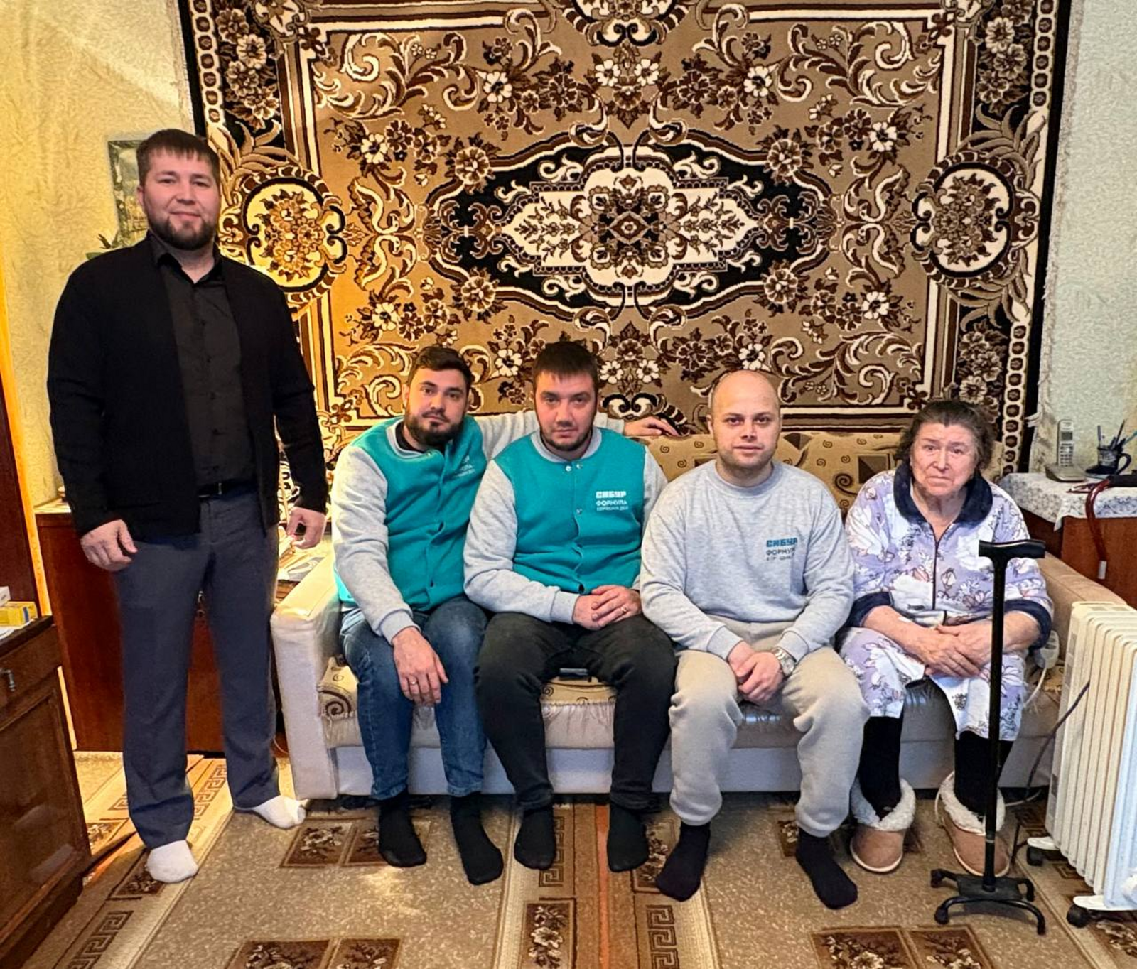 Посылка добра