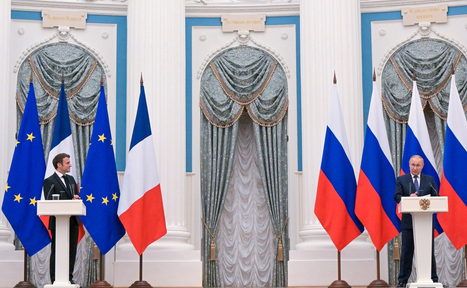 Пресс-конференция по итогам российско-французских переговоров