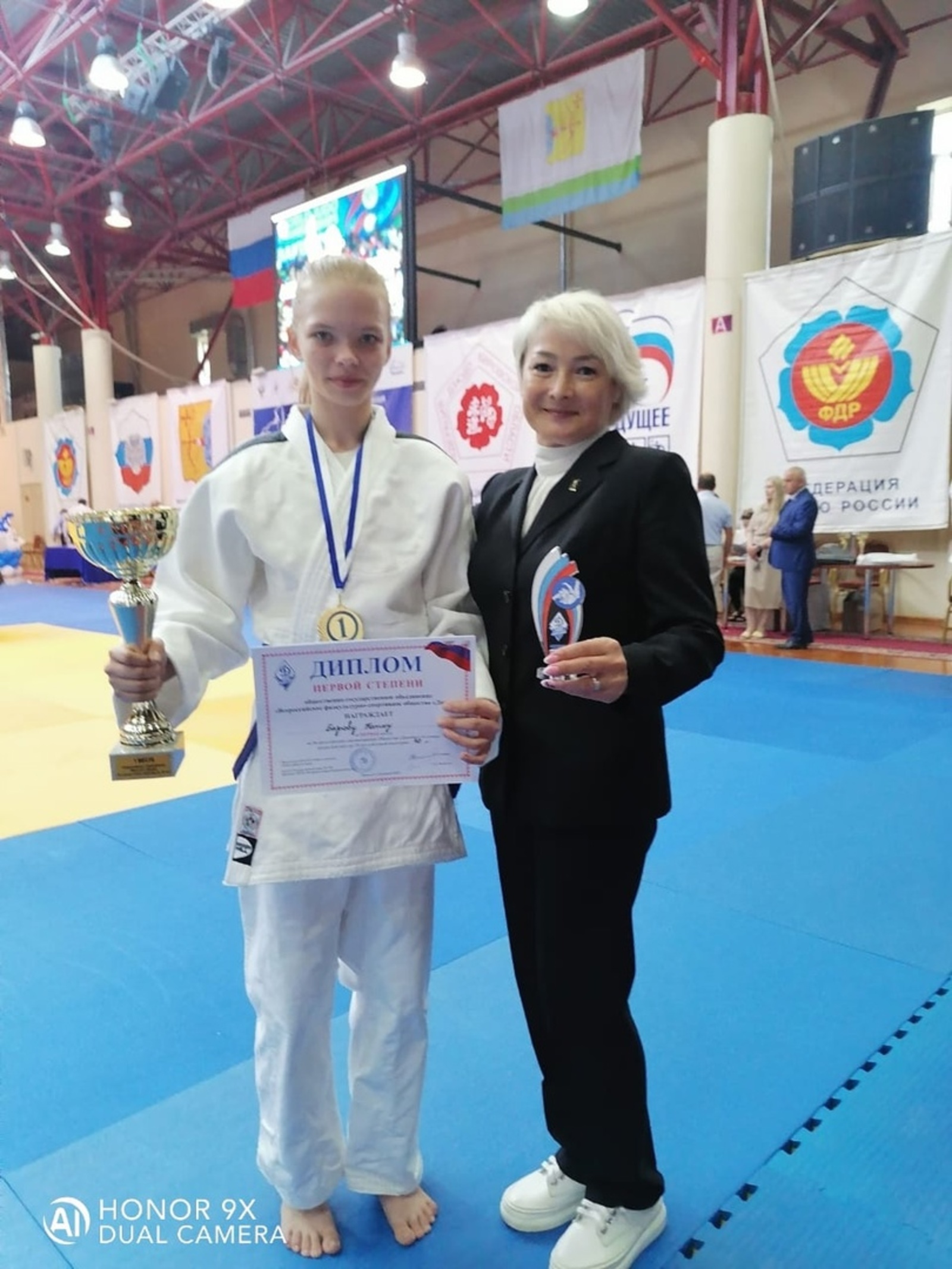 Стерлитамакская спортсменка стала победительницей всероссийских соревнований общества «Динамо» по дзюдо