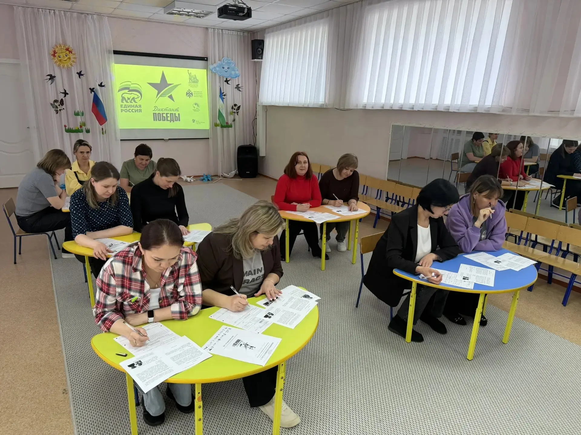 Стерлитамак присоединился к акции «Диктант Победы»