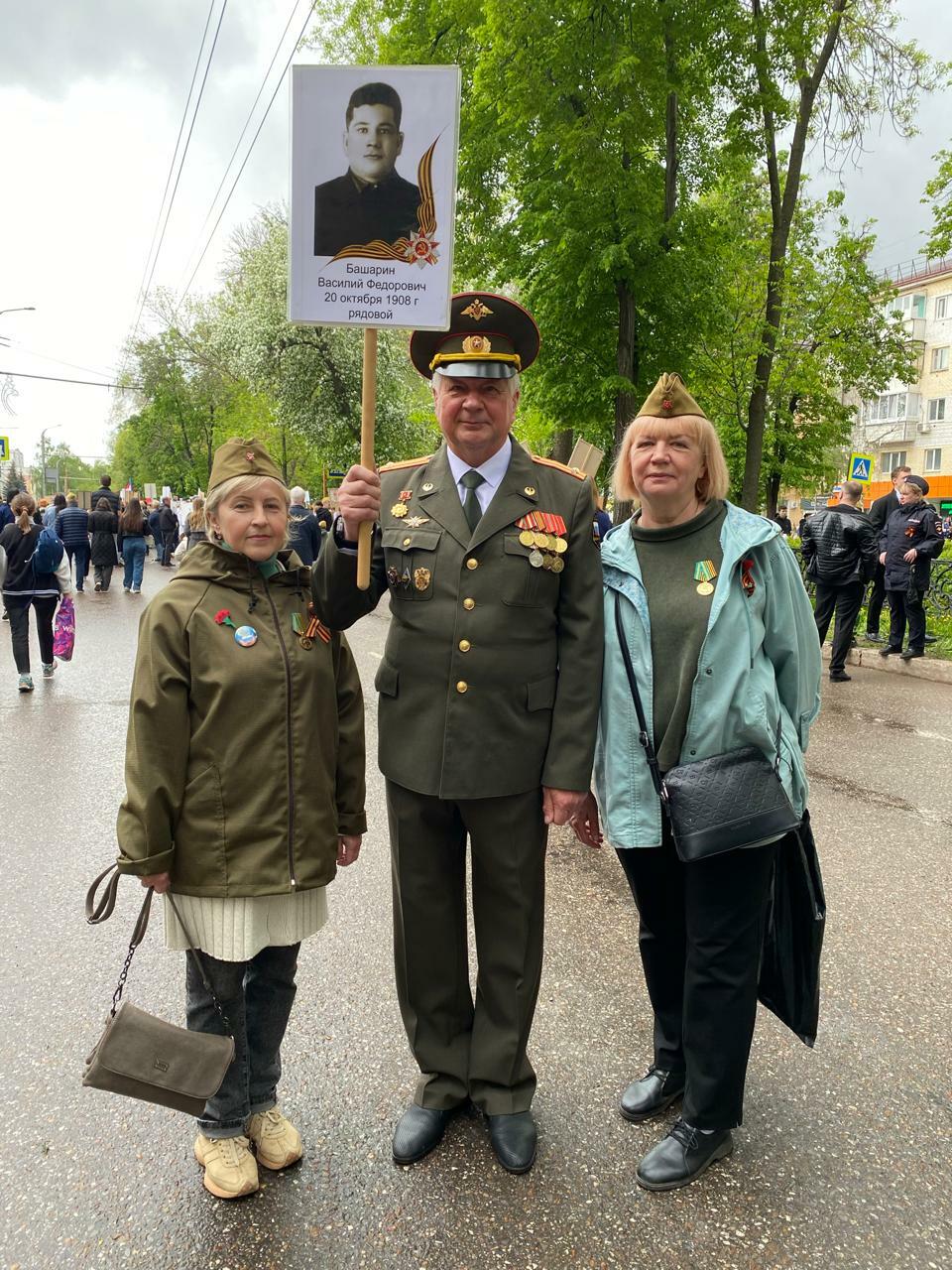 Дед. Отец. Свёкор…