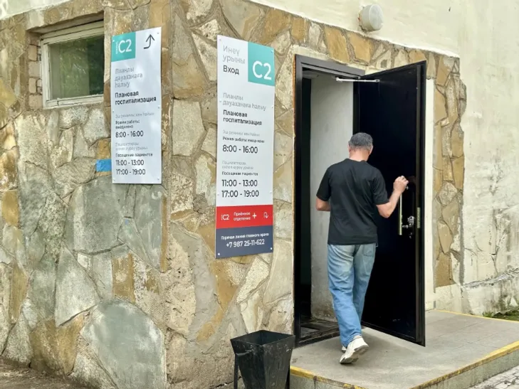 В стерлитамакской больнице теперь не заблудишься: новая навигация и ремонт