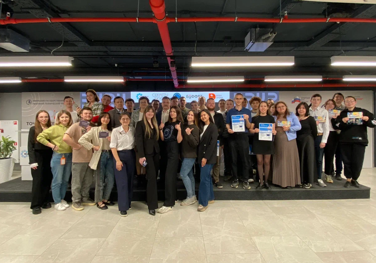 В Межвузовском кампусе Евразийского НОЦ прошла Неделя космоса