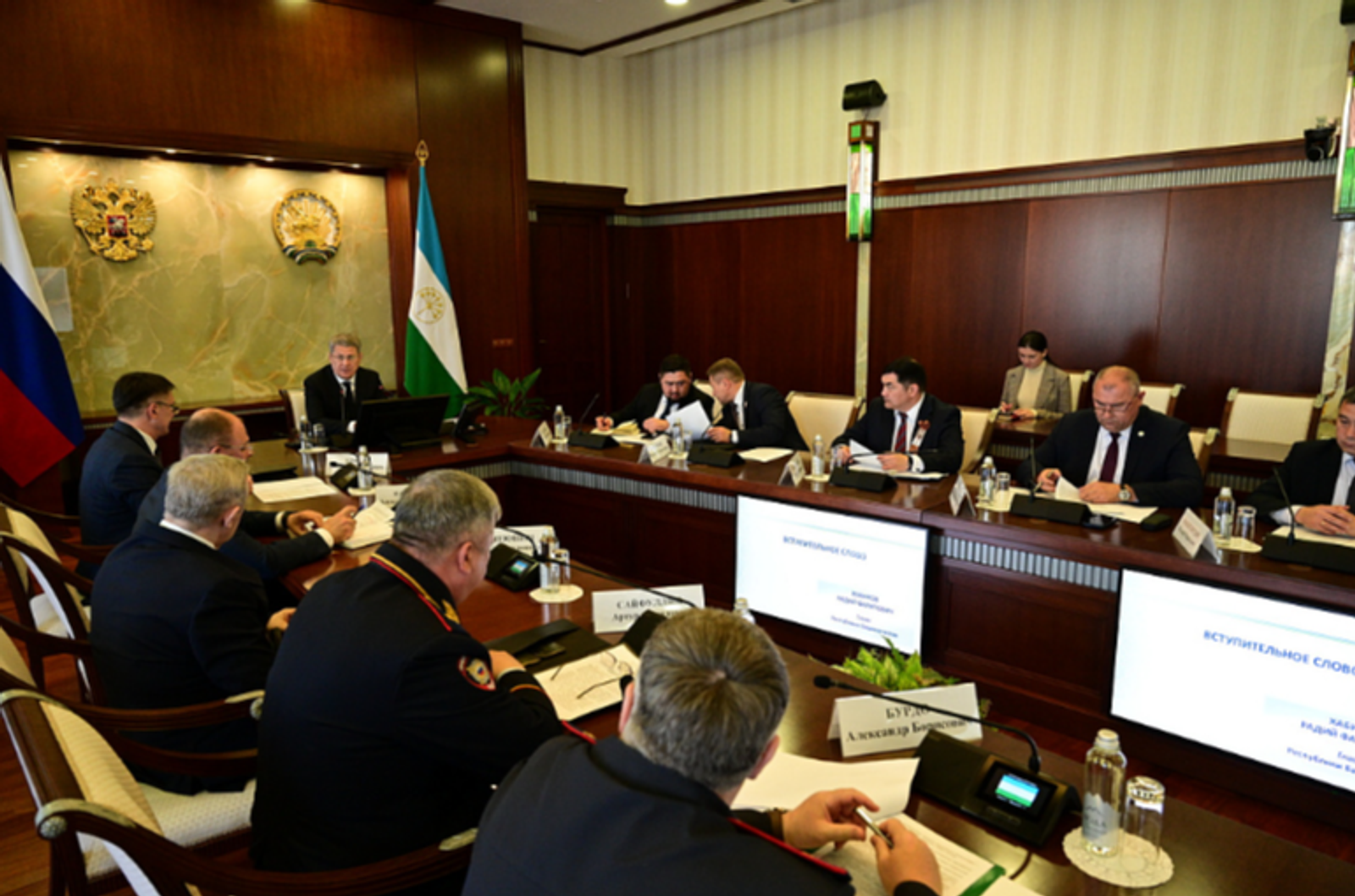Глава Башкортостана провёл заседание антитеррористической комиссии региона