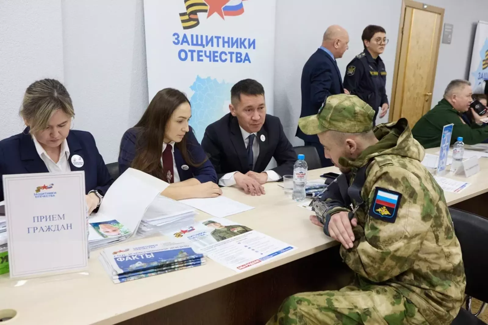 В Башкирии подвели итоги трёх лет работы фонда «Защитники Отечества»