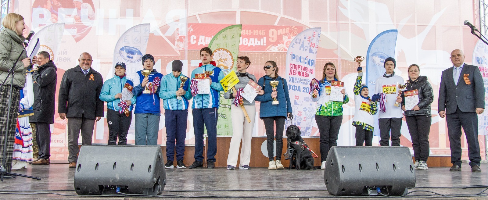 В Стерлитамаке прошла ежегодная легкоатлетическая эстафета в честь Дня Победы