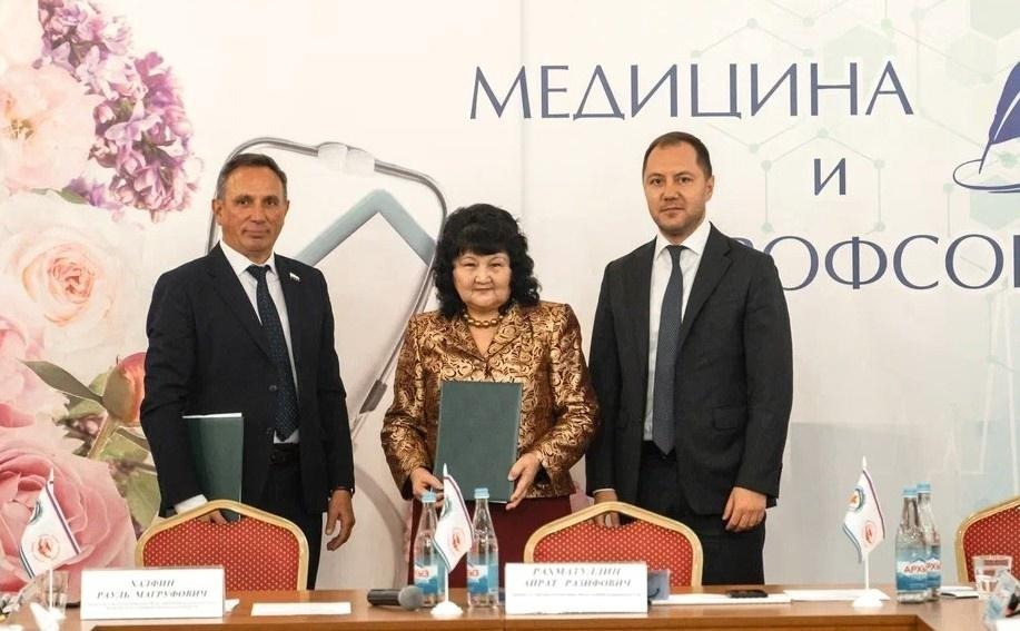 Пресс-конференция и встреча со СМИ