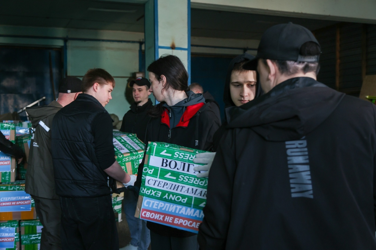 Стерлитамак отправил гуманитарную помощь в зону СВО