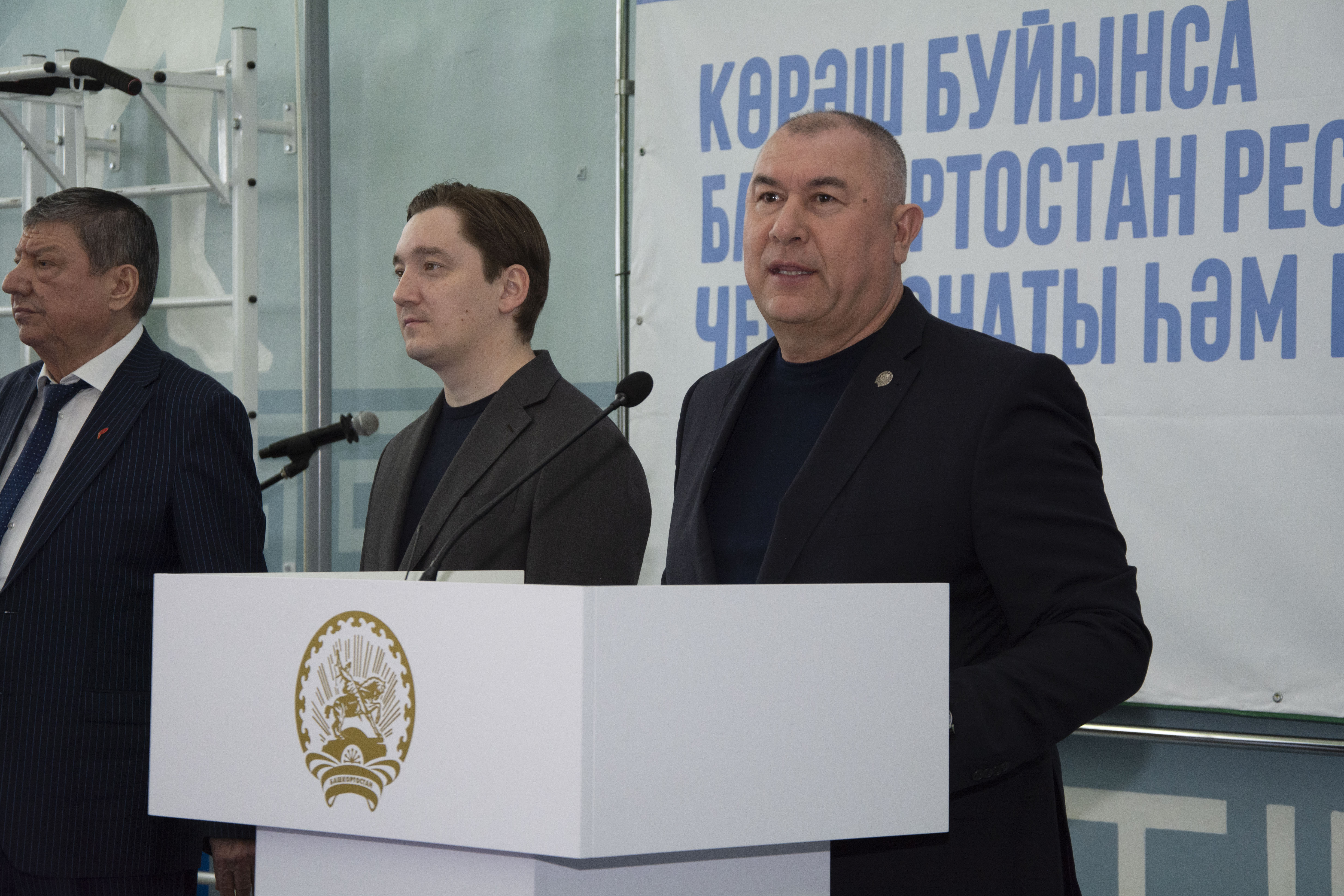 Борцы корэш съехались в Стерлитамак