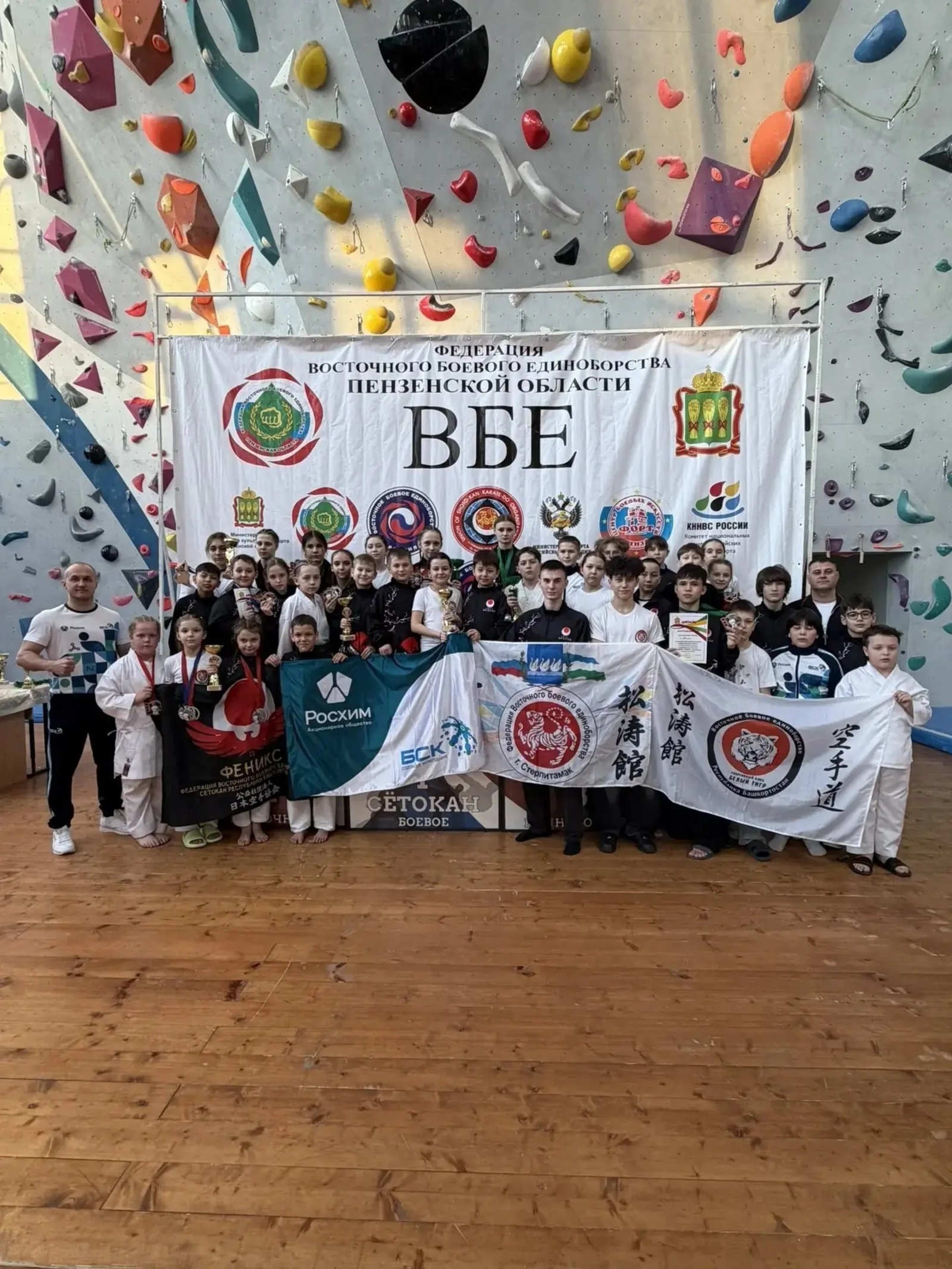 "Медальный улов" наших юных спортсменов