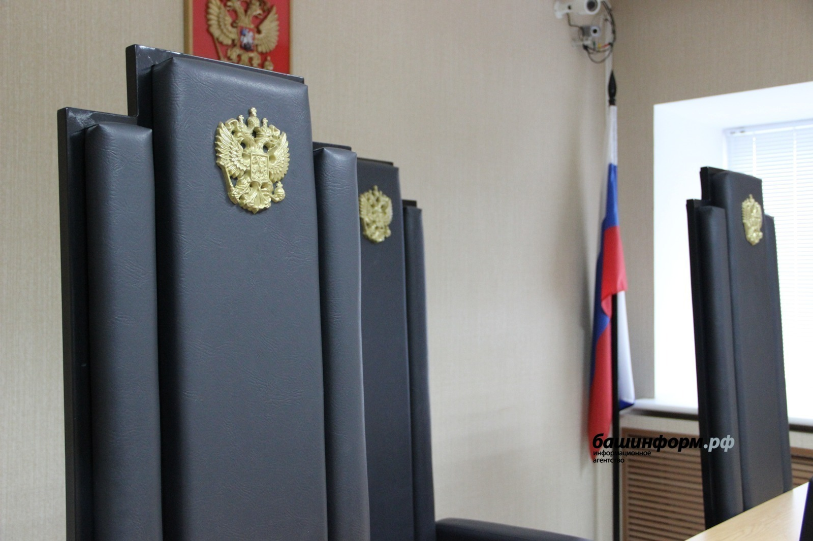 В Стерлитамаке вынесли приговор виновнику смертельной аварии