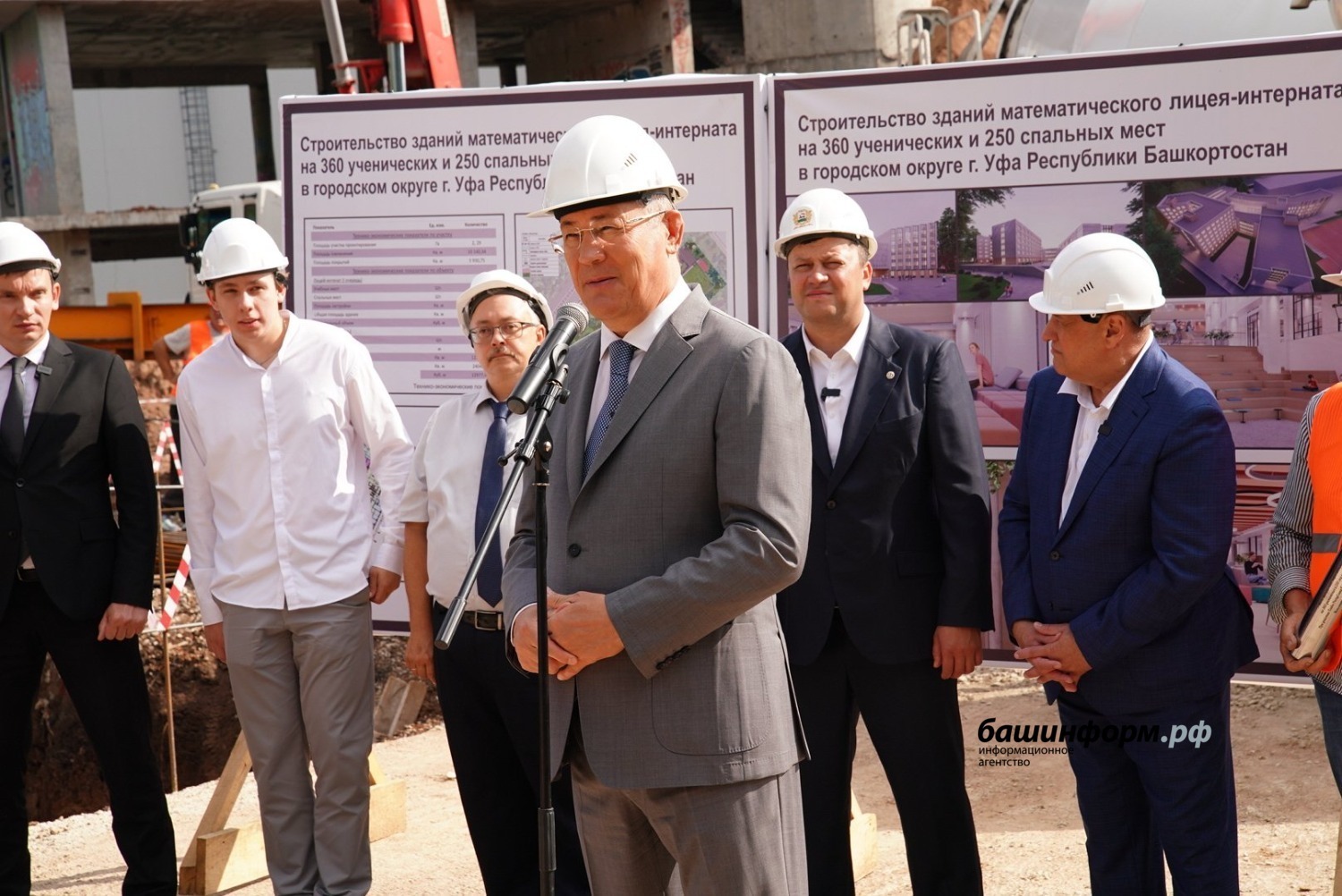 В Башкирии началось возведение математического лицея-интерната