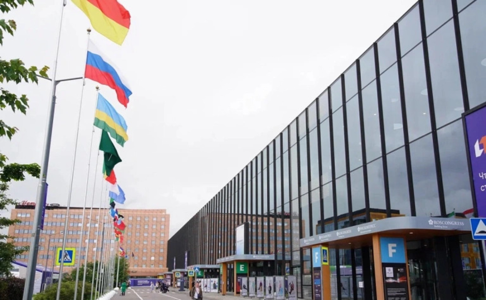 Эксперты на ПМЭФ оценили достижения Башкирии