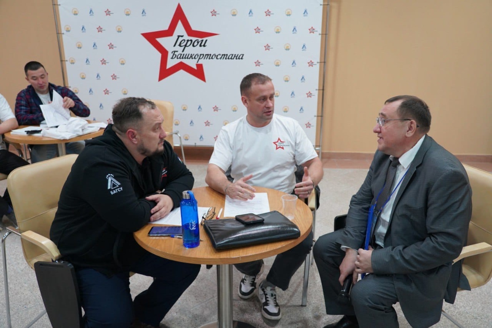 В Башкирии запущен второй этап программы для участников СВО