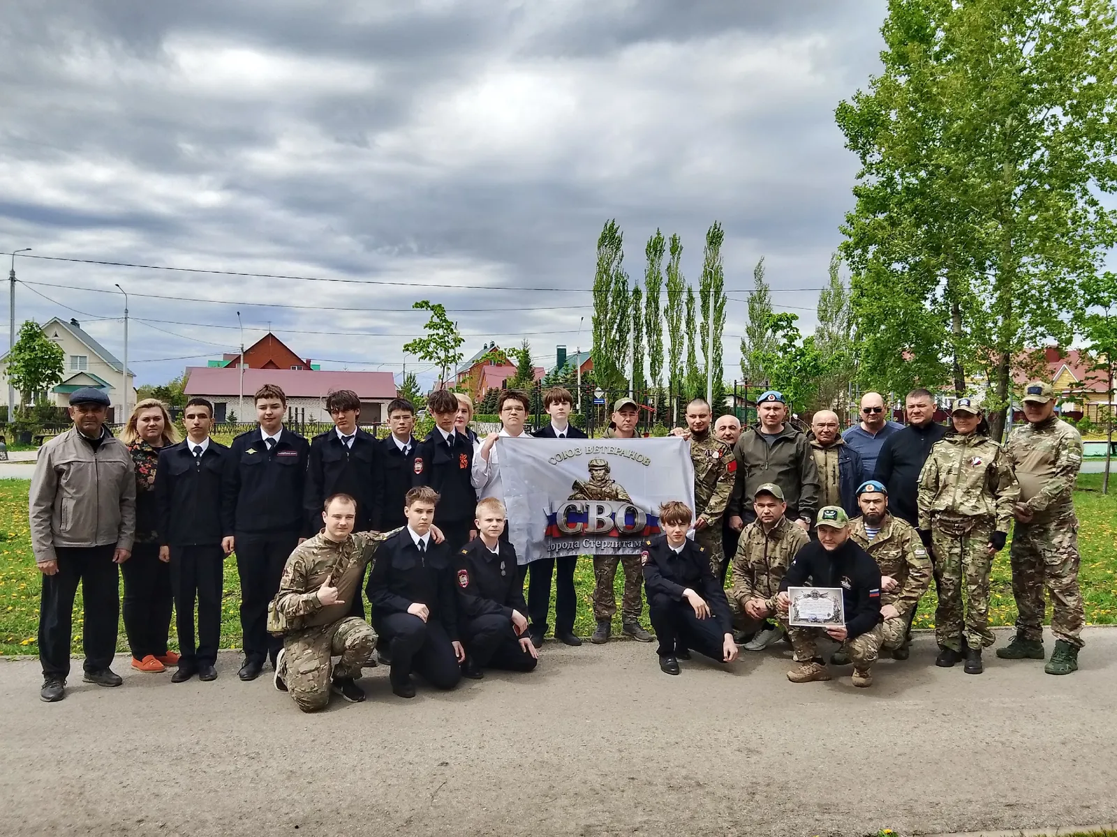 Подарок городу от кадетов