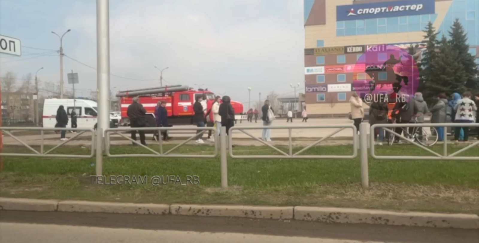 В Стерлитамаке эвакуируют торговый центр «Фабри»