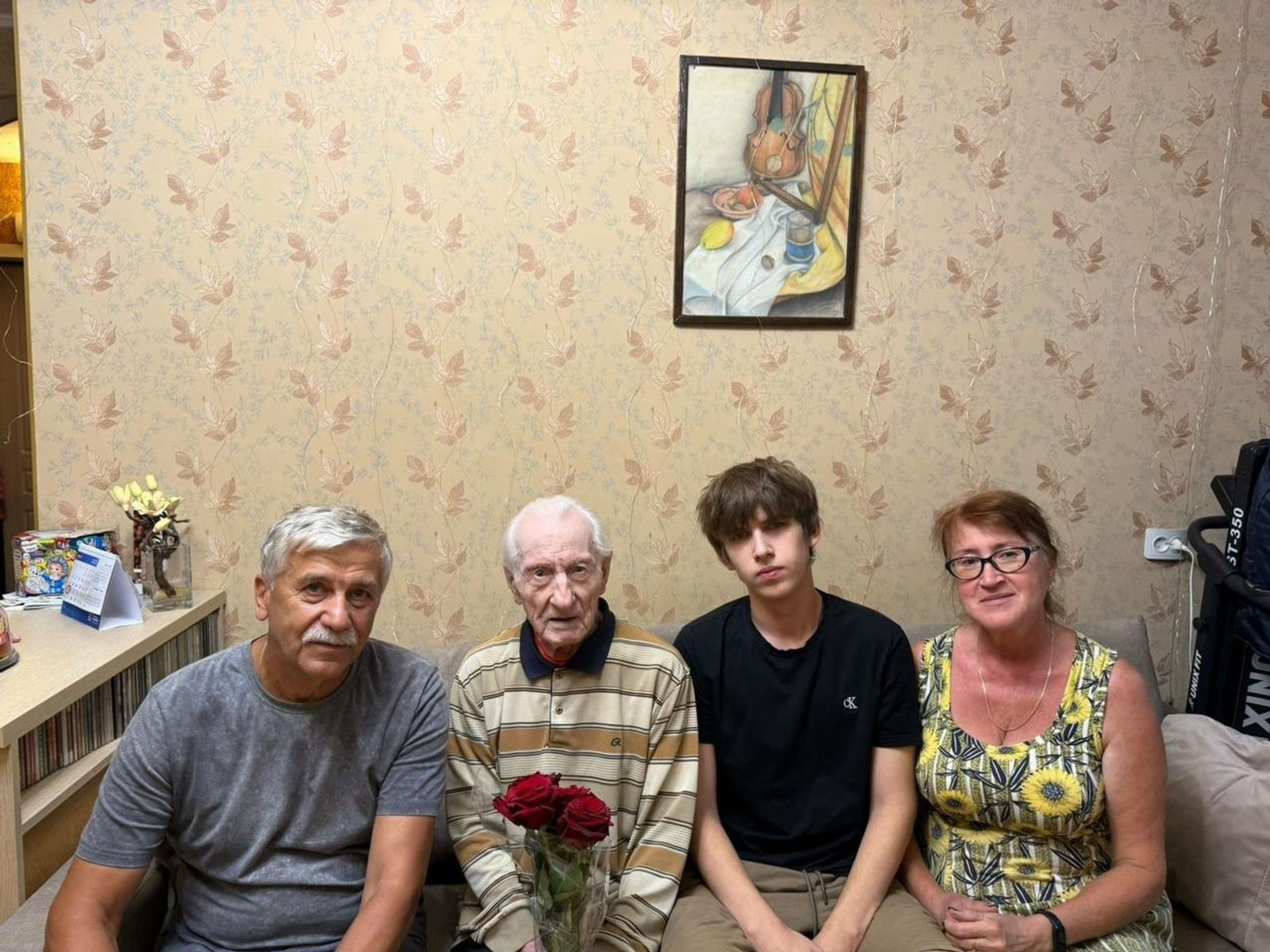 Ветеран Великой Отечественной войны отметил 101-й день рождения