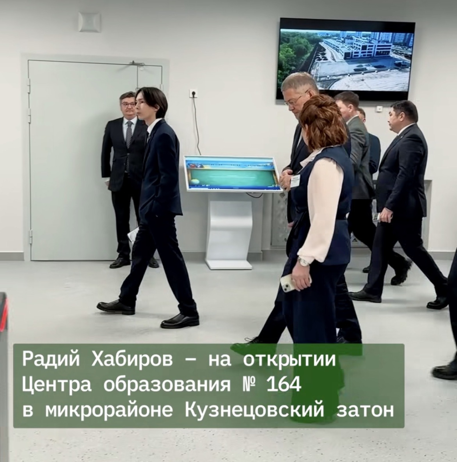 В Башкирии открыла двери самая большая школа