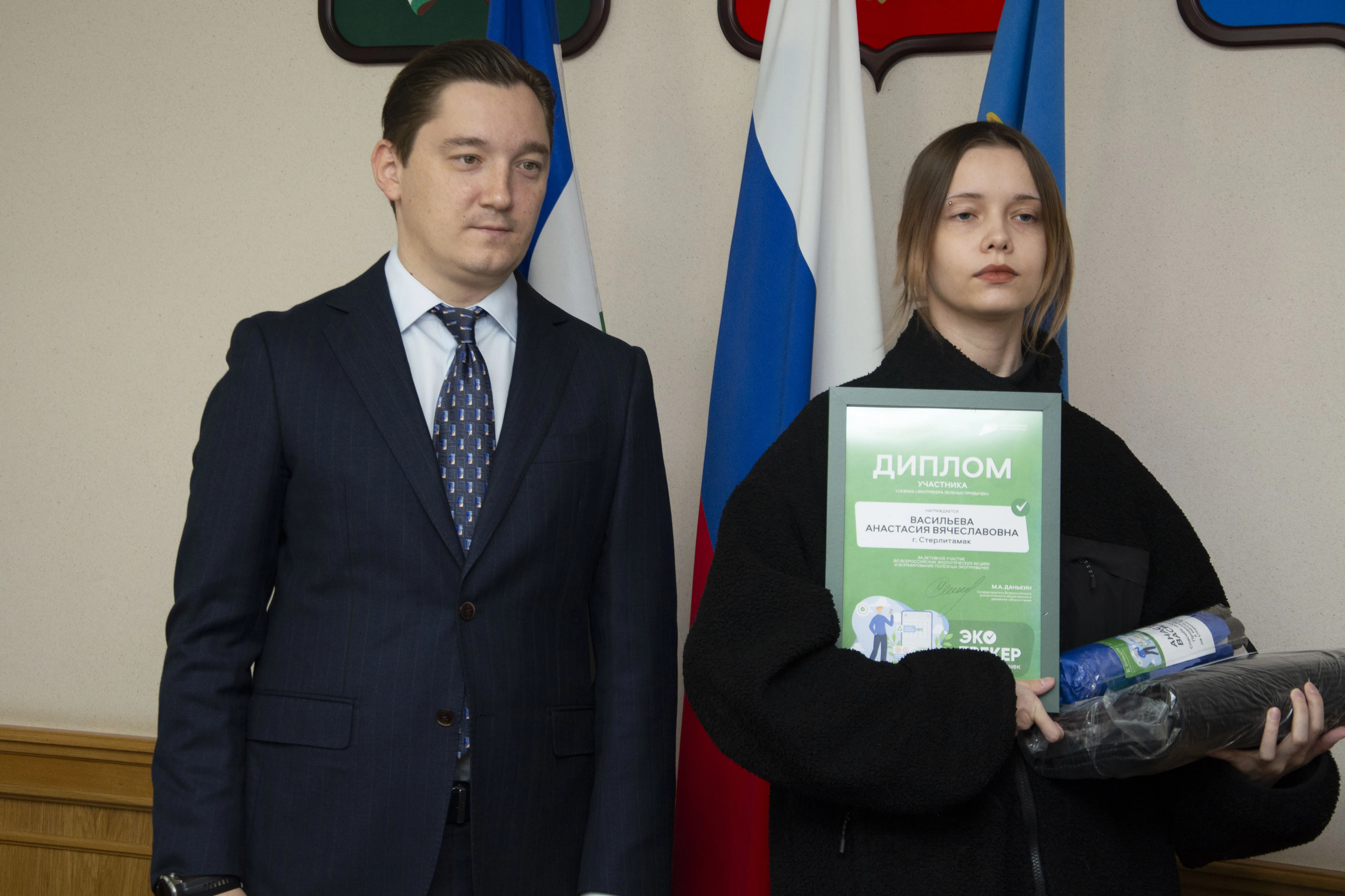 Награды - победителям акции «Выбираю чистый воздух»