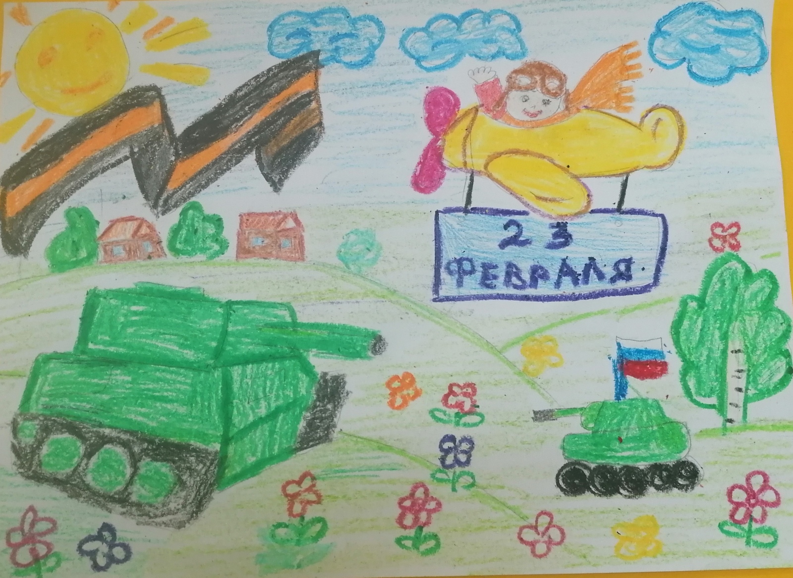 Полина Юсупова, 6 лет, детский сад 33  В "СР" прислали новые работы для конкурса рисунков