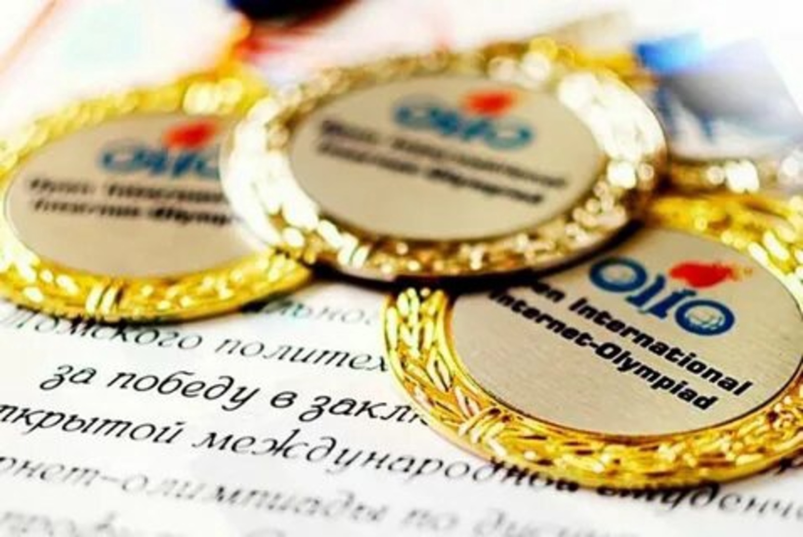 Студенты СФ БашГУ приняли участие в Открытой международной студенческой Интернет-олимпиаде