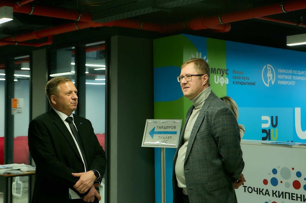 В Уфе обсудили сотрудничество с предприятиями Стерлитамака