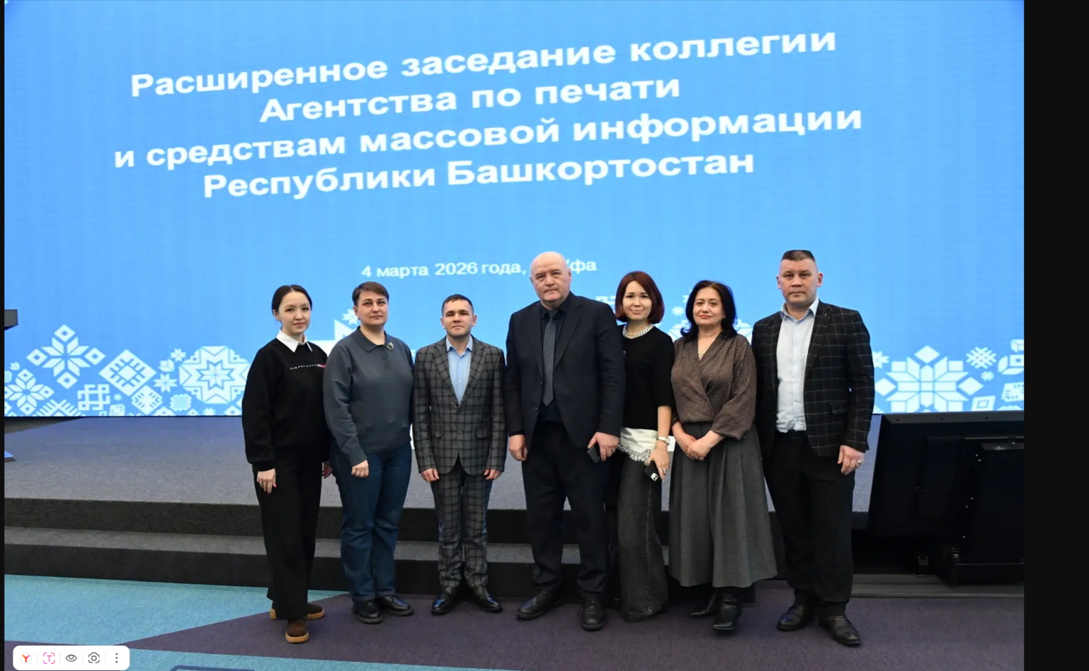 Подведены итоги работы СМИ Башкирии в 2025 году