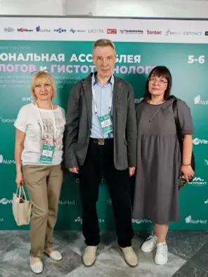 Успех стерлитамакских гистотехнологов