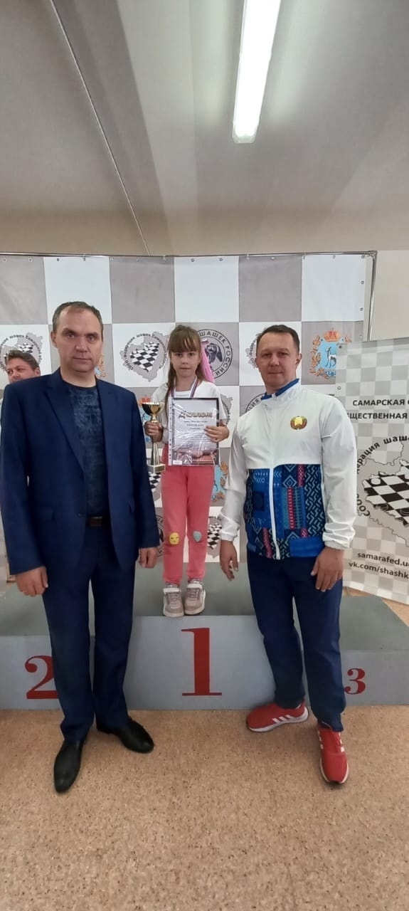Стерлитамакские шахматисты успешно выступили на соревнованиях в Самаре