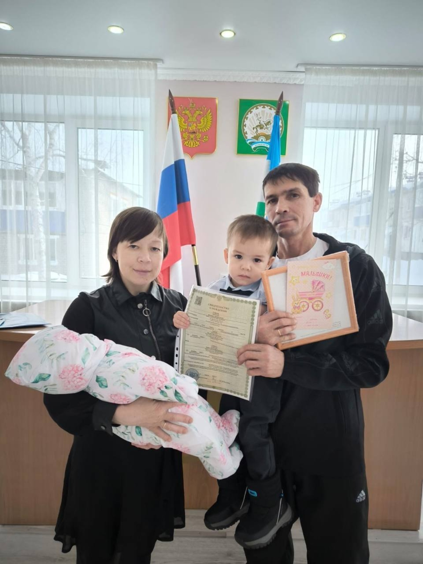 В Башкирии в многодетной семье родилась долгожданная дочь