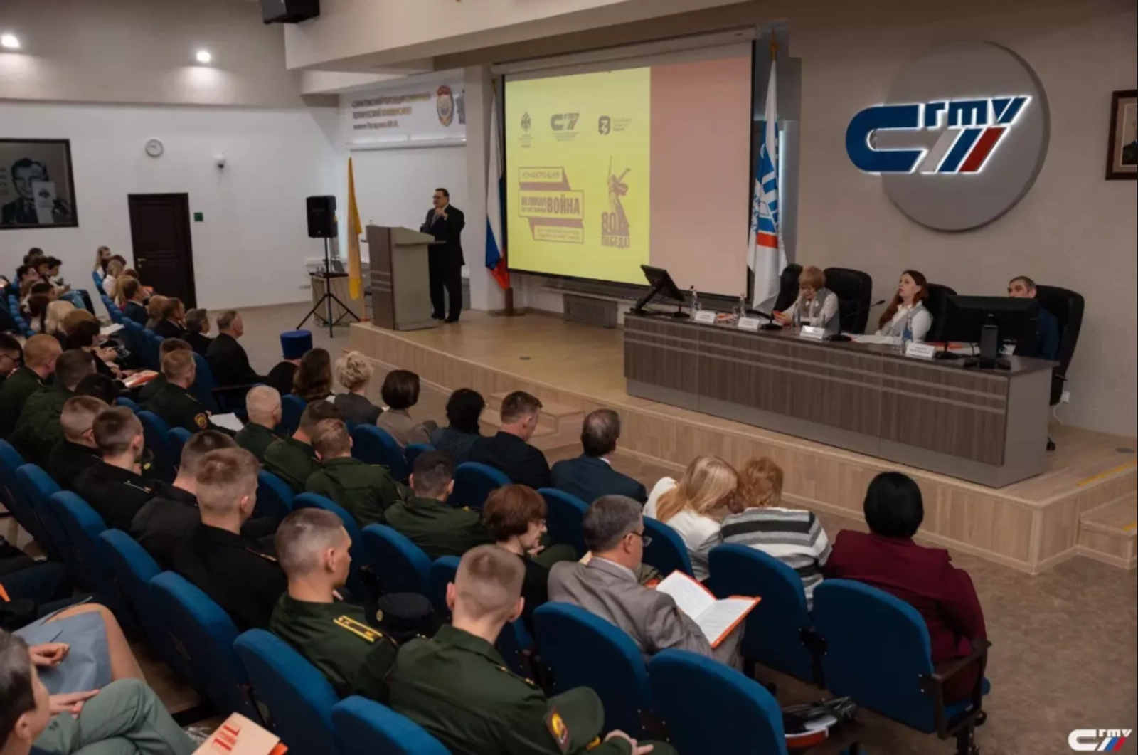 Лекция о подвигах и славе: молодежь ПФО приглашают на встречу с историком