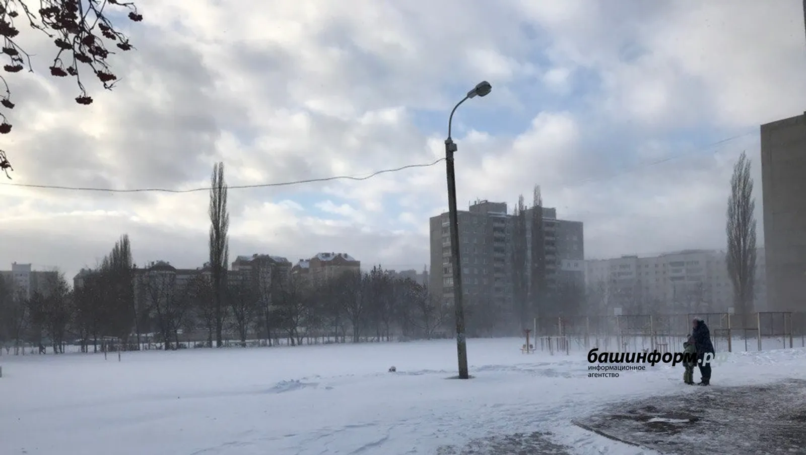 На Башкирию надвигается непогода: объявлено штормовое предупреждение