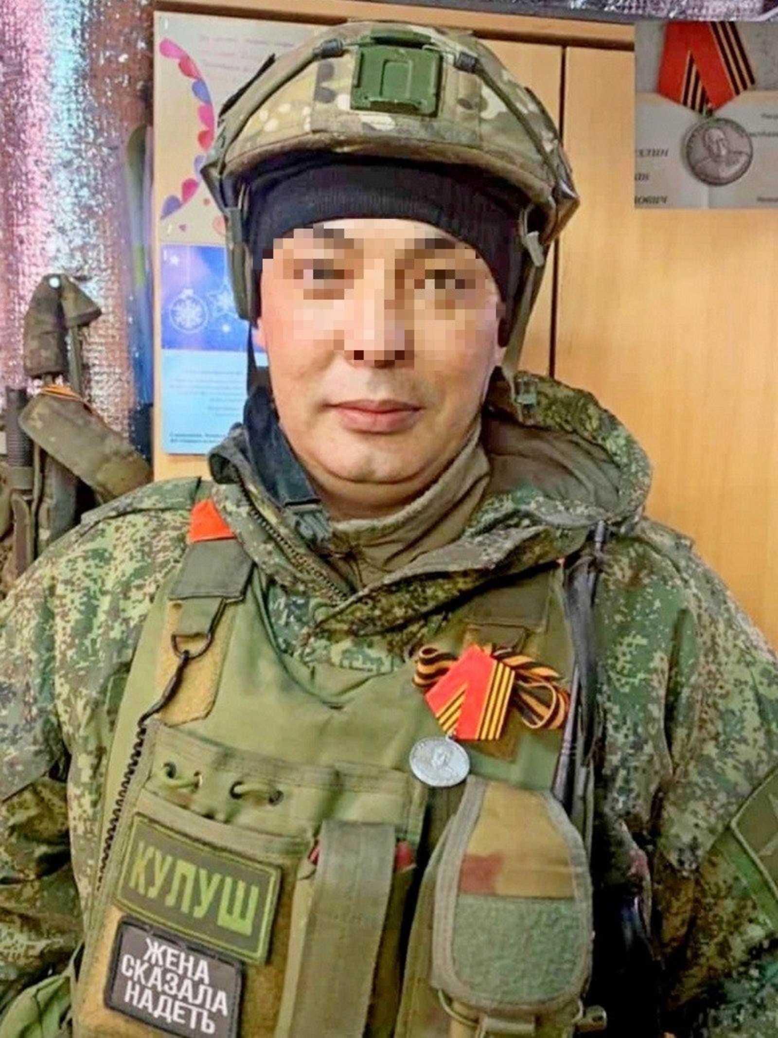 Участник СВО из Башкирии проявил героизм при освобождении города в ДНР