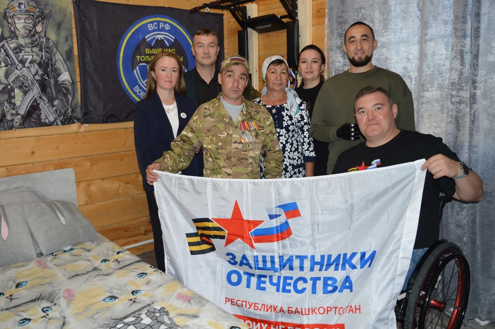 Ветеранам СВО с инвалидностью адаптировали жильё