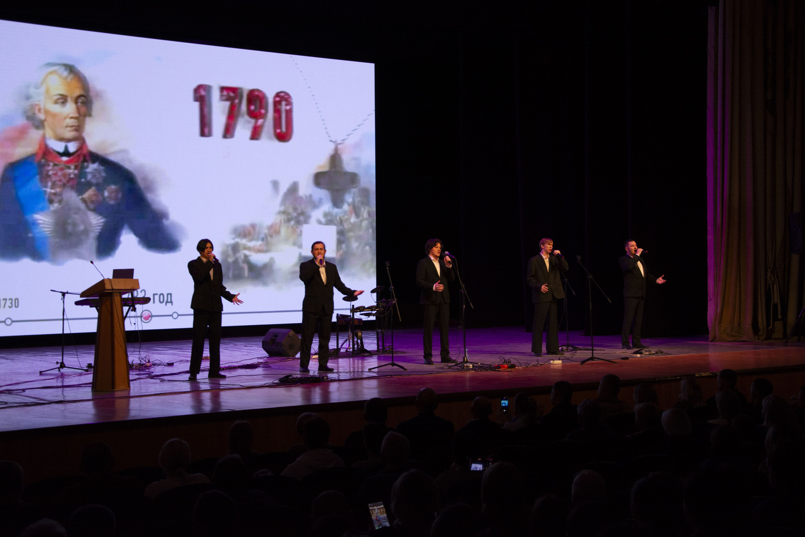 В память о погибших в Чеченской Республике и других локальных конфликтах