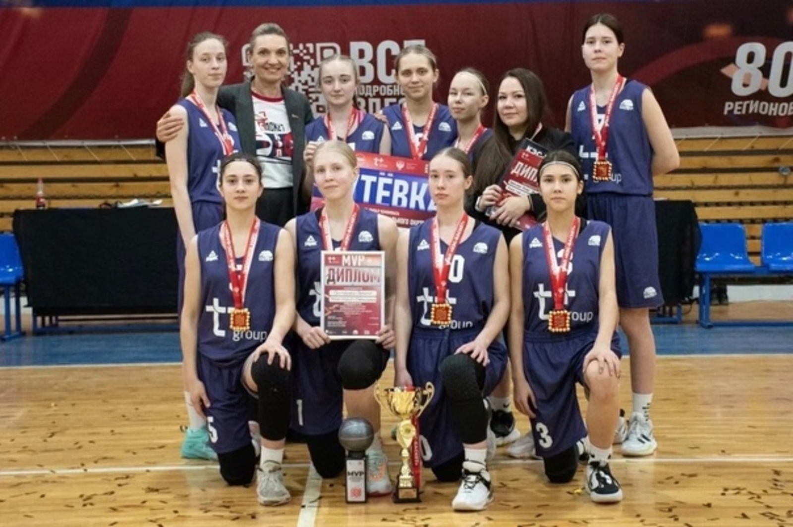 Стерлитамакские баскетболисты -  победители и призёры регионального этапа чемпионата школьной баскетбольной лиги «КЭС-БАСКЕТ»